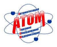 ООО АТОМ